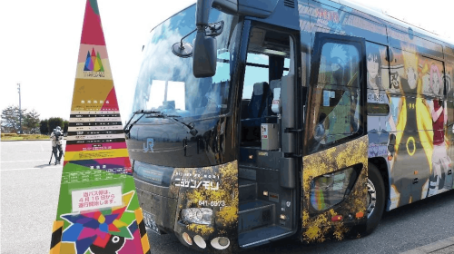 Naruto Theme Park: Entry and Transport from Osaka or Kobe Day Tours