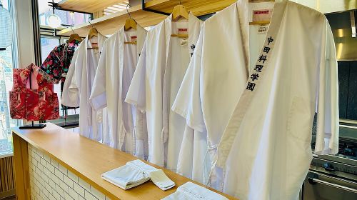Kanazawa: Sushi & Japanese Cooking at a 56-Year Cooking School