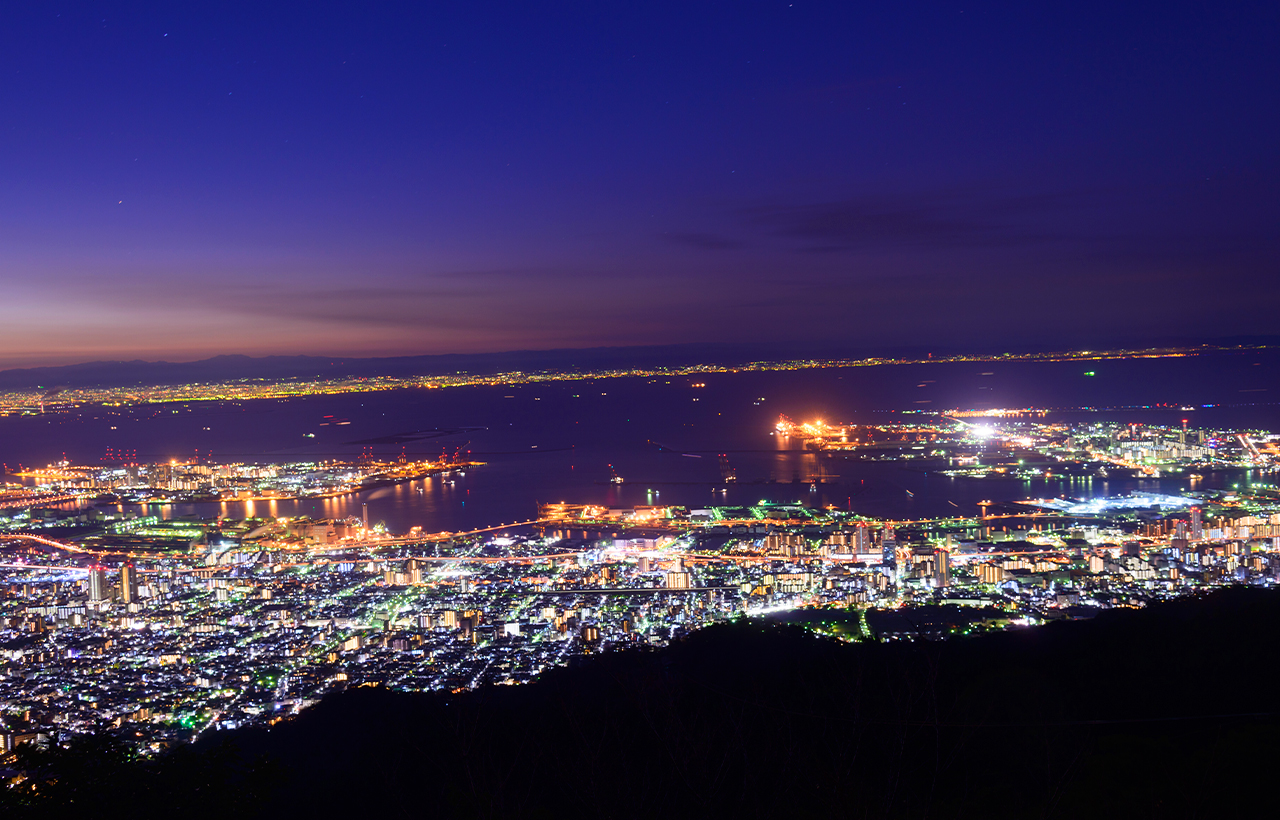 Kobe Fubuki Herb Garden & Instagram-famous ATOA Aquarium Day Trip