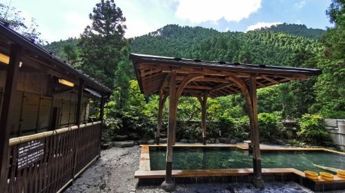 Kurama Hot Spring