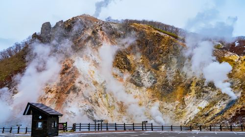 [Hokkaido Noboribetsu Scenic 1-Day Tour] Lake Tōya + Lakeside Farm + Noboribetsu Jigokudani Valley Day Tours