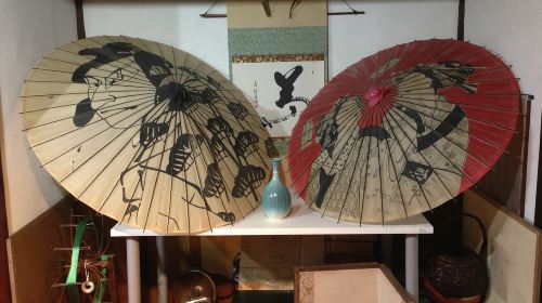 Kyoto Machiya Experience Workshop Waraku