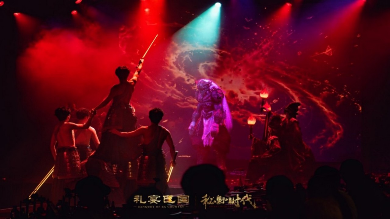 Chongqing Gong Yan Dinner Show Immersive Dining, Live Show & Hanfu Experience