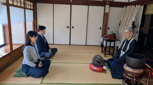 Kyoto Uji Hōzen-in Temple Zen meditation experience with refined dessert 'Temple sesame pudding'
