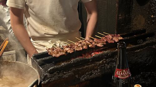 Tokyo: Shinjuku Food Tour Highlights (Best Eats) Day Tours