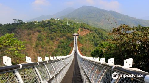 Shan-Chuan Suspension Bridge