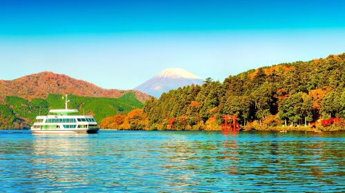 Hakone Sightseeing Cruise