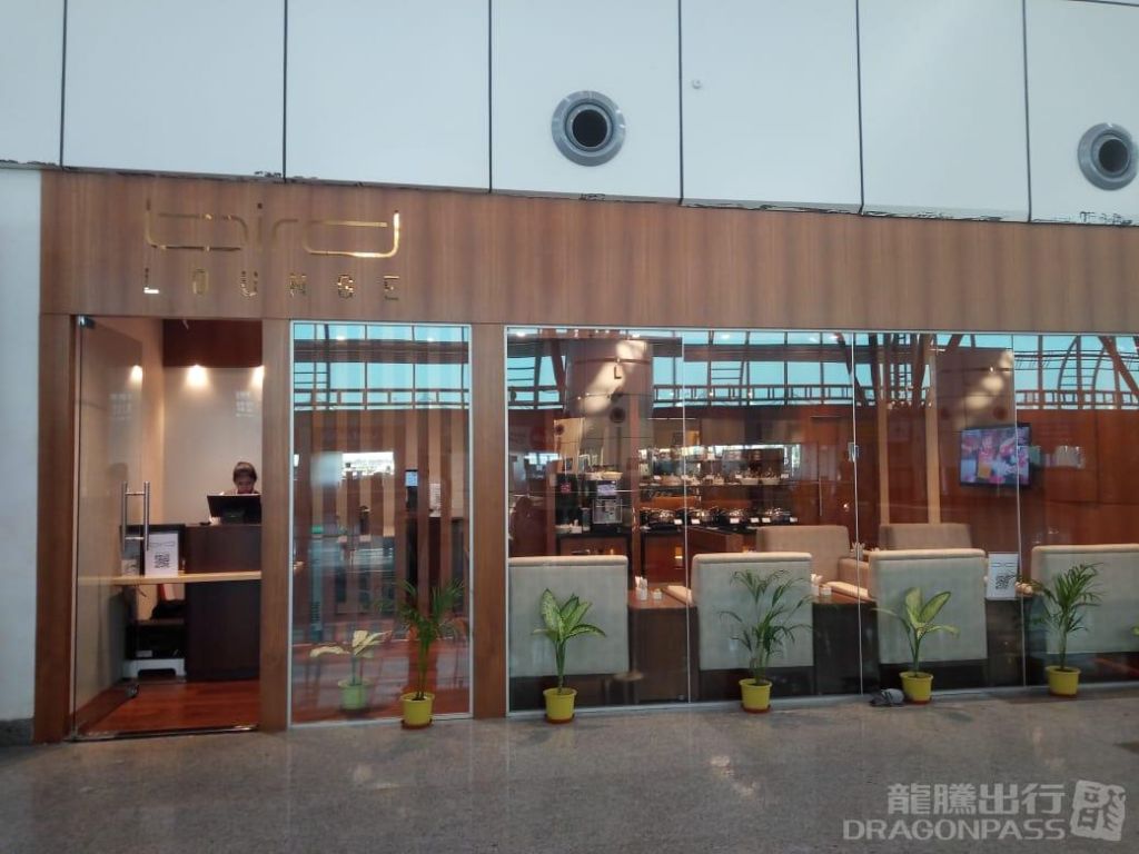 Bird Lounge Biju Patnaik Airport
