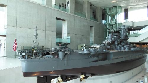 Yamato Museum(Kure Maritime Museum)