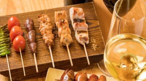 Spain Sakatori Ko - Pine Package Dining Voucher