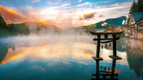 KYUSHU RAILWAY COMPANY Tour – Yufuin, Jigoku Onsen