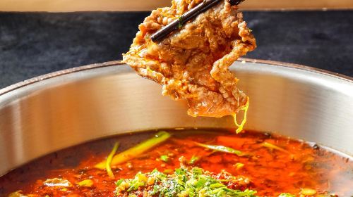 【Spicy Hot Pot】Xiaoshan Xiang Chengdu Spicy Hot Pot