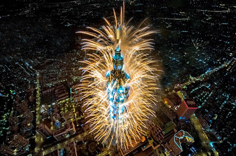 Taipei 101: Observatory Ticket & Package