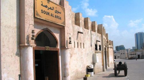 From Dubai Shared Tour: Sharjah Heritage & Culture Tour Day Tours