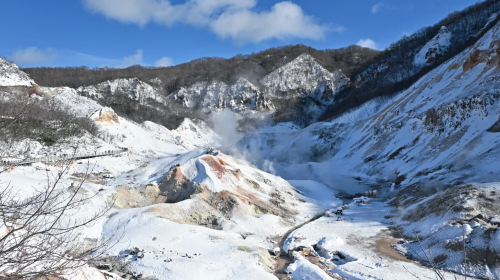 1-day tour to Noboribetsu and Lake Tōya in Hokkaido – Noboribetsu Jigokudani Valley