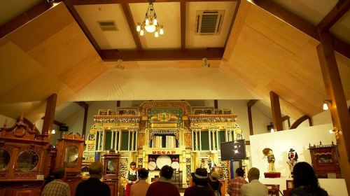 Kobe: Rokko Forest Sound Museum Admission Ticket Day Tours