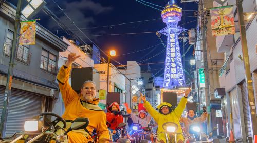 Osaka: Guided Go Karting Tour in a Funny Costume Day Tours