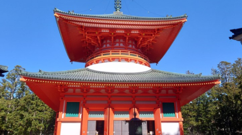 Osaka-Nagoya Rail Pass (2-Day/3-Day) Transport Passes