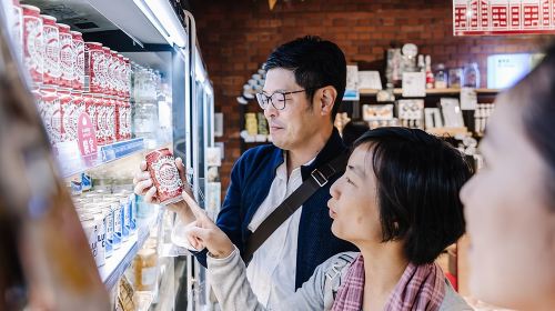 Yokohama Private Food Tours with a Local: 100% Personalized Day Tours
