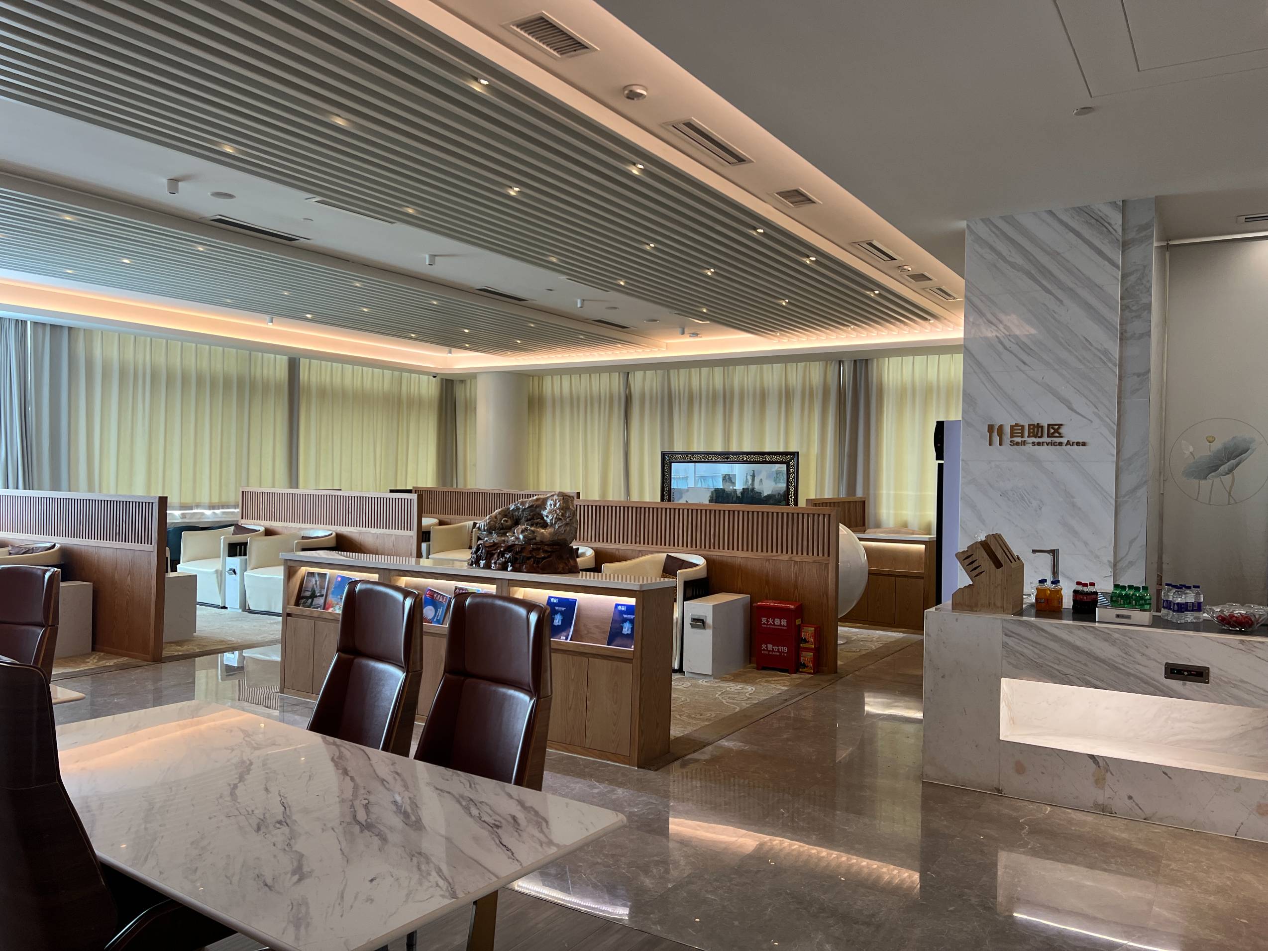 First Class VIP Room No. 18 (T2 International) Huanghua International Airport