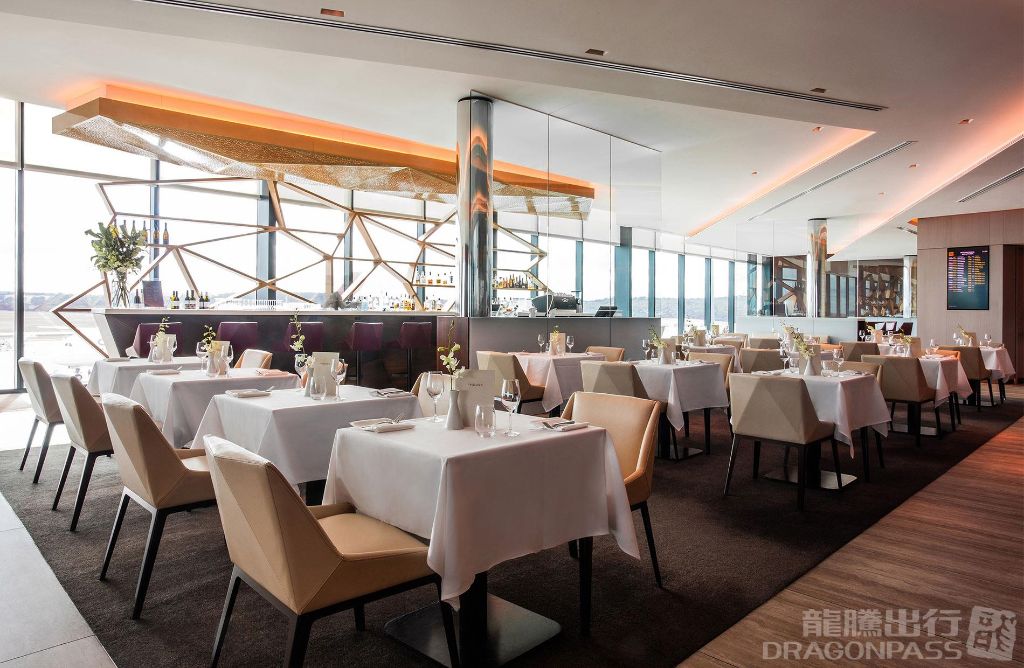 The House by Aspire Lounge Melbourne Airport