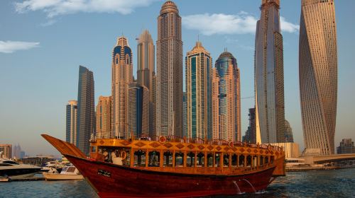 Go City Dubai Explorer Pass - Go City Dubai Explorer Pass