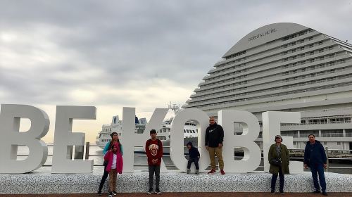 Kobe private tour from Osaka (Shore excursion available from Osaka or Kobe port)