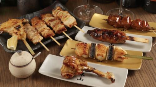 Yakitori Arakiyama (Tokyu Plaza Arakiyama Branch) Grilled Chicken Skewer Lunch Voucher - Choose One