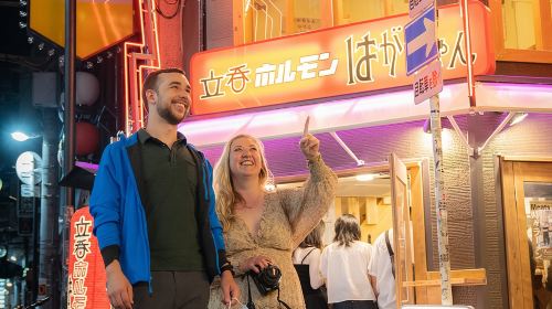 Osaka: Dotombori & Uranamba Area Local Bar & Izakaya Crawl Tour Day Tours