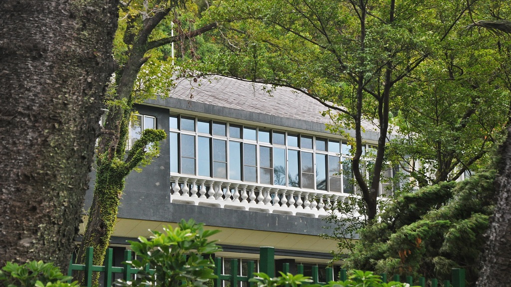 Chiang Kai-Shek Shilin Residence