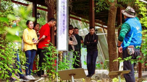 Yuan Sen Garden