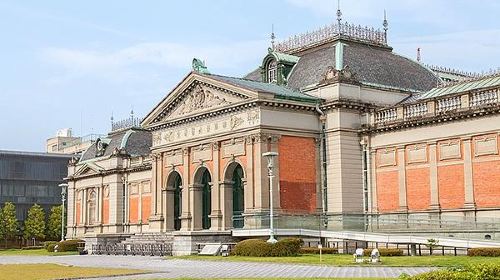 Kyoto National Museum