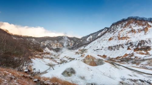 Noboribetsu Lake Toya & Lake Shikotsu Ice Festival Limited 1-day tour Day Tours