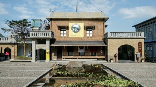 Gold Museum, New Taipei City Government