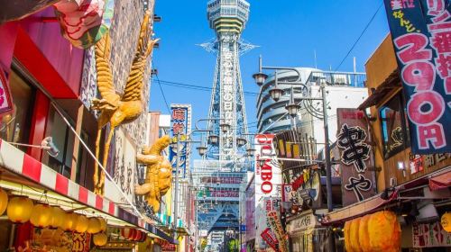Osaka Sightseeing Bus 'OSAKA SKY VISTA' and 'NANI-wonder'