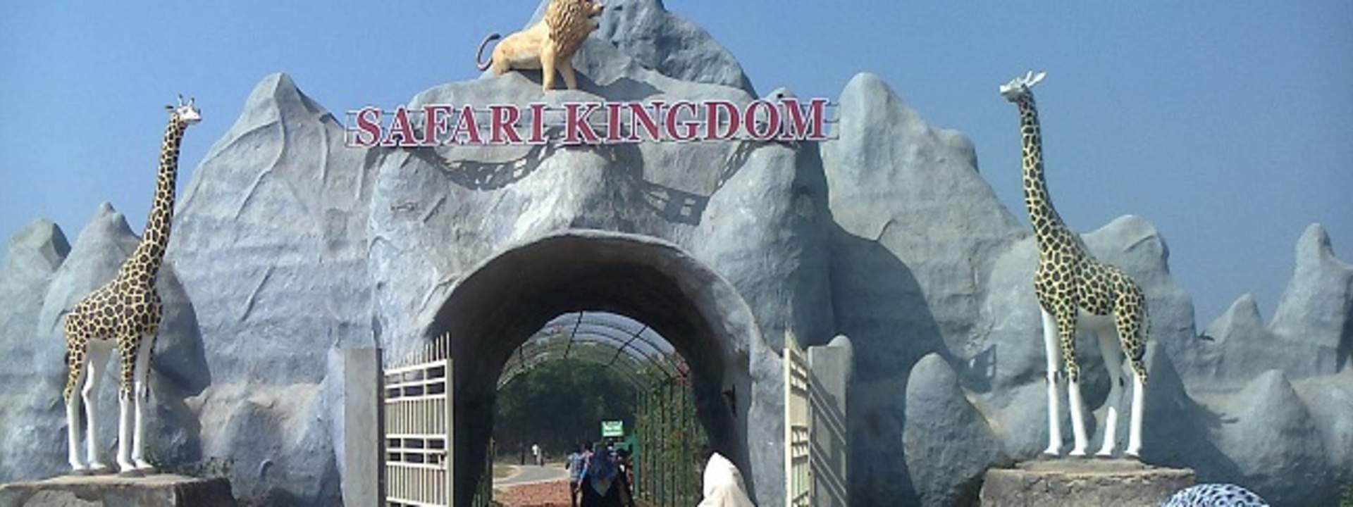 Safari Park Day Tour in Gazipur