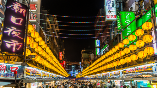 Taipei Bitou Cape Park + Zhengbin Fishing Port + Heping Island Geopark + Keelung Miaokou Night Market one-day tour