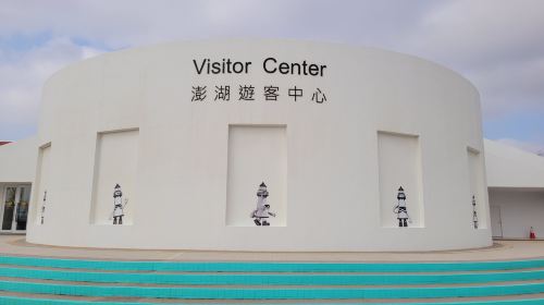 Tour Image 5