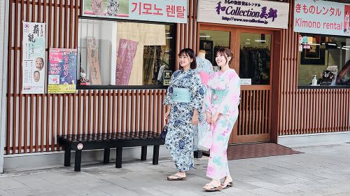 Kyushu Kumamoto Suizenji Kimono Rental Private Experience Day Tours