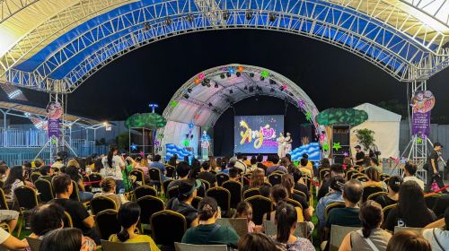 Anjo World Theme Park