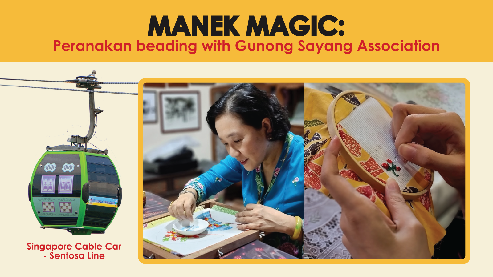 (Online) Sentosa Line (1 Round Trip) + Gunong  Sayang Association - Beading Workshop (Siloso Point Station L1 Concourse)