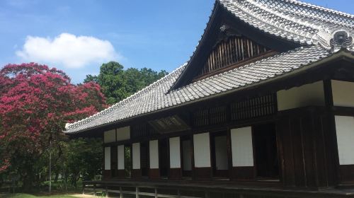 Kairakuen