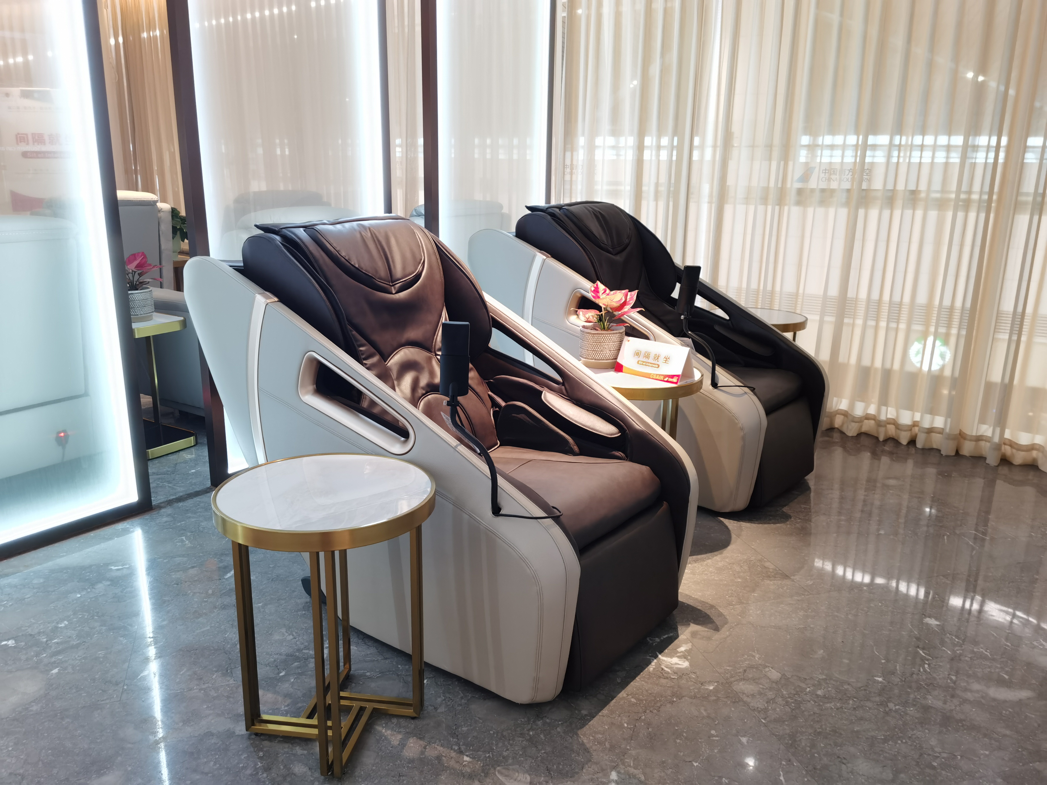 China Southern Sky Pearl Club VIP Bao'an International Airport