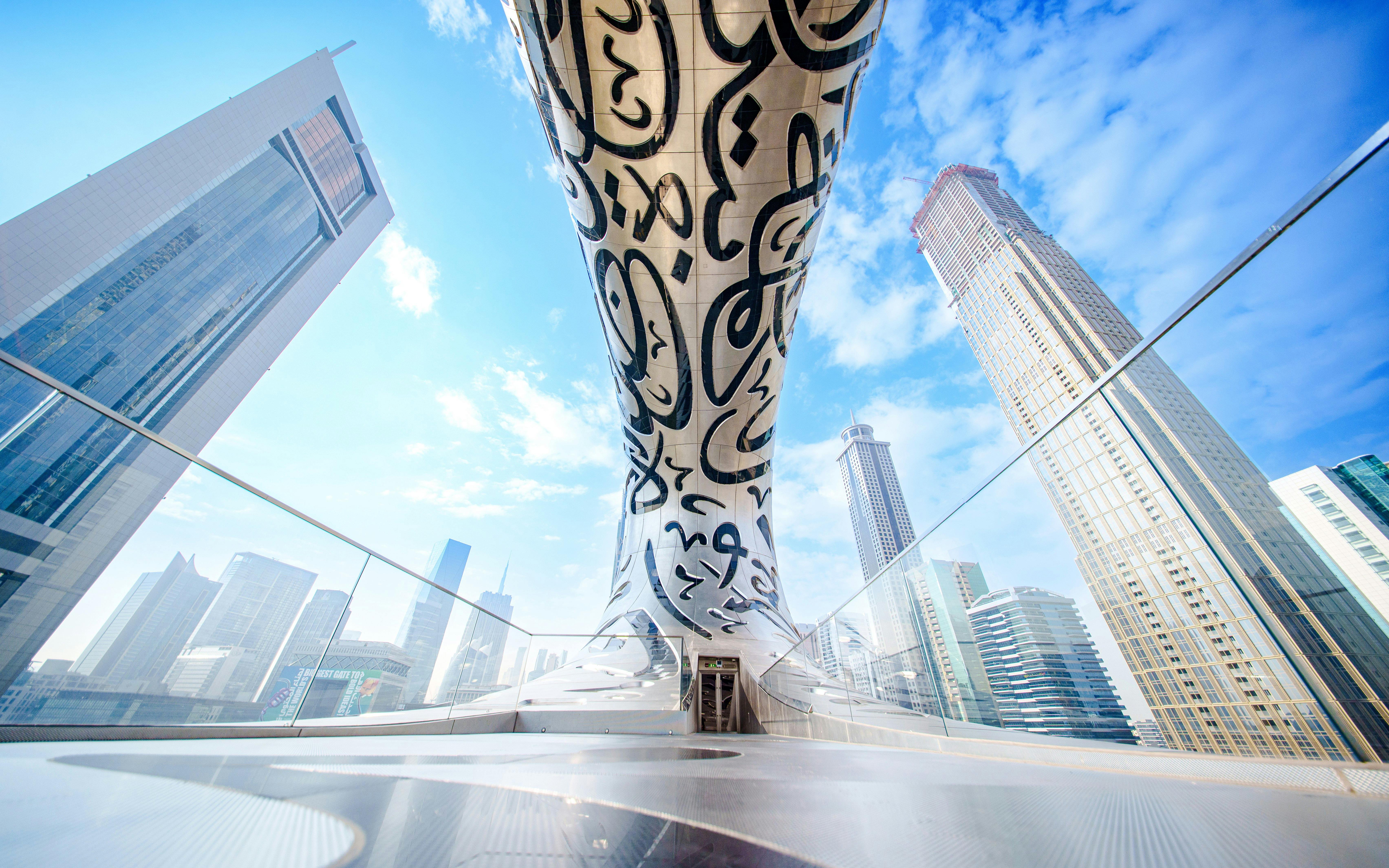 [Kids Go Free] Museum of The Future Dubai Tickets