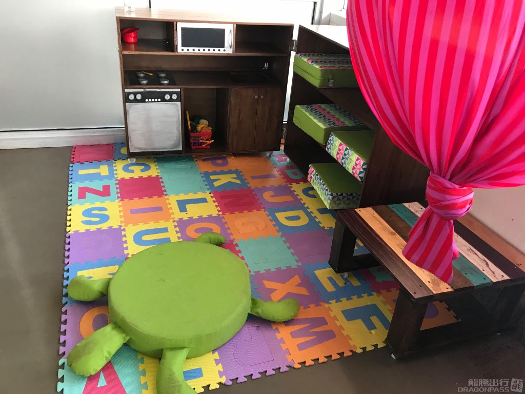 Aeropuertos VIP Club Seymour Airport