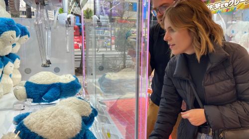 Shingo Travel Co., Ltd. Akihabara Anime & Subculture Pilgrimage - Choose One of Three Experience Courses