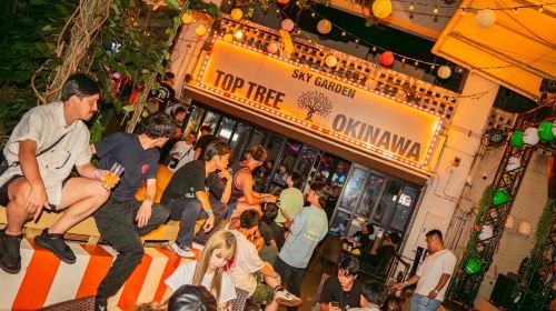 Okinawa Nightclub: TOP TREE Admission Ticket + Free Flow Drinks/Food & VIP Package (Exclusive for Foreign Visitors) - Top Floor of Don Quijote in Okinawa City Center