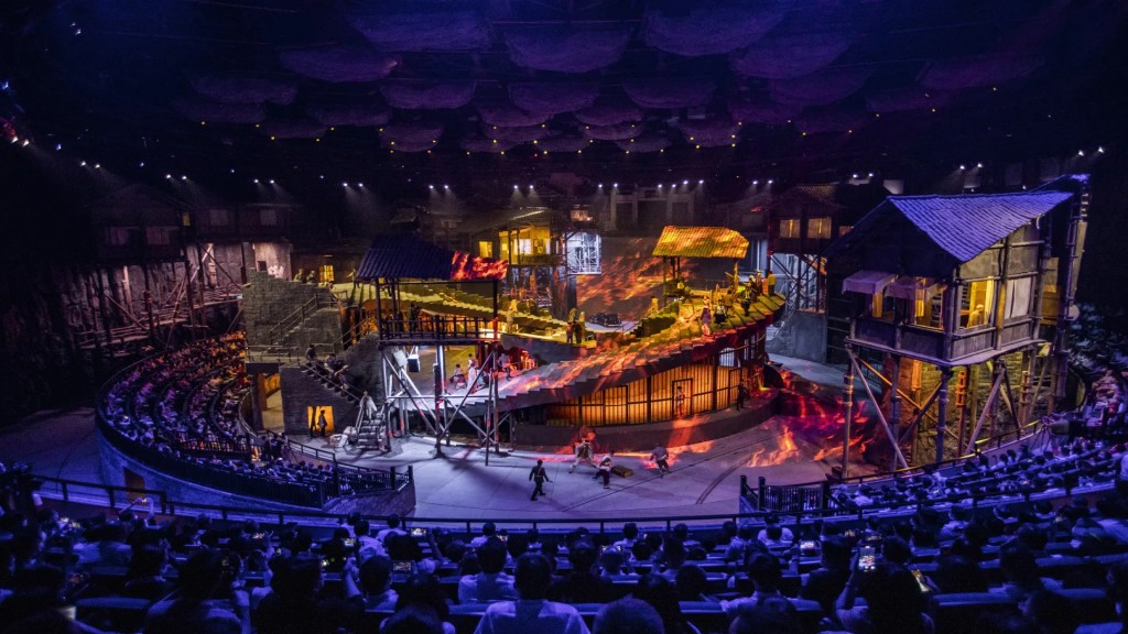 Chongqing·1949 Live Show Ticket – A 360 Immersive Journey