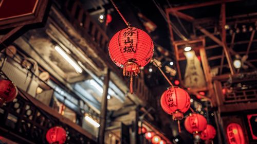Taipei: Jiufen Night View and Shifen Day Tour Day Tours