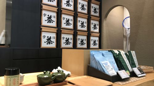 Uji: Kyoto Tea and Religious Culture Private Immersion Tour Day Tours